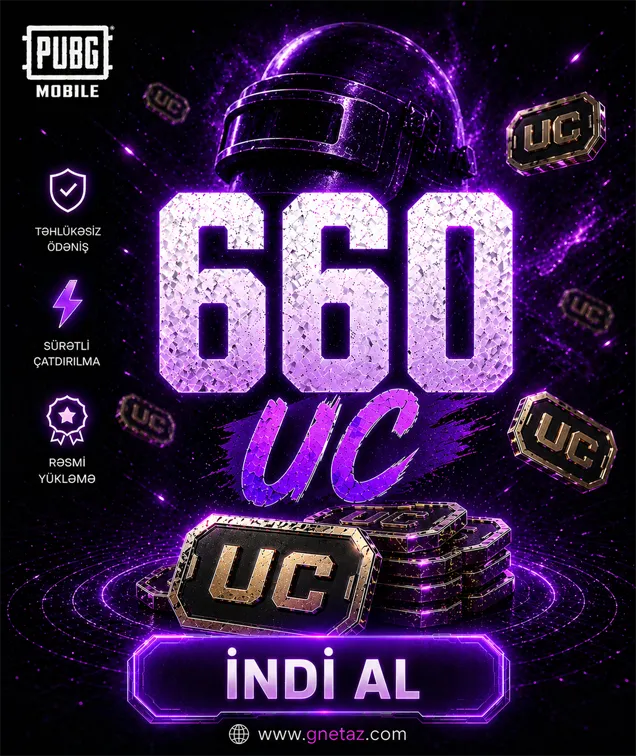 660 💸 UC